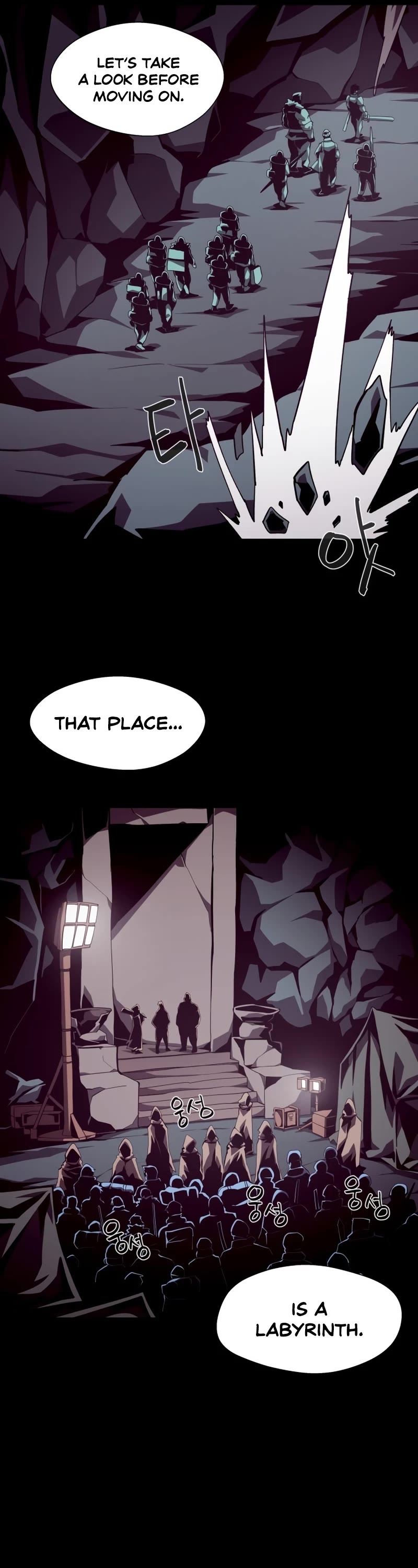 Dungeon Odyssey Chapter 49 page 12 - Chapter 49
