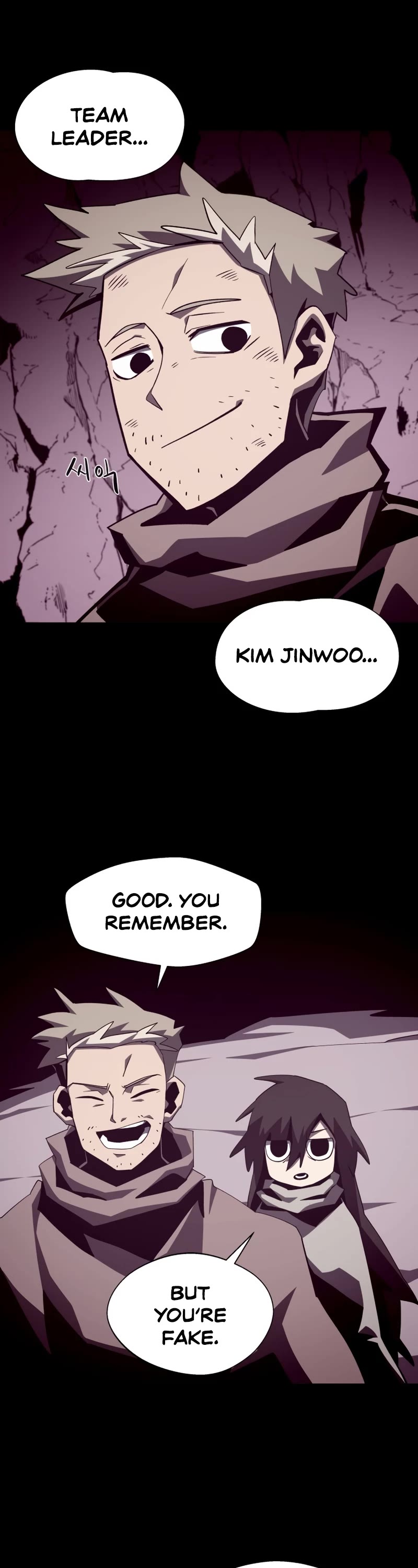 Dungeon Odyssey Chapter 49 page 33 - Chapter 49