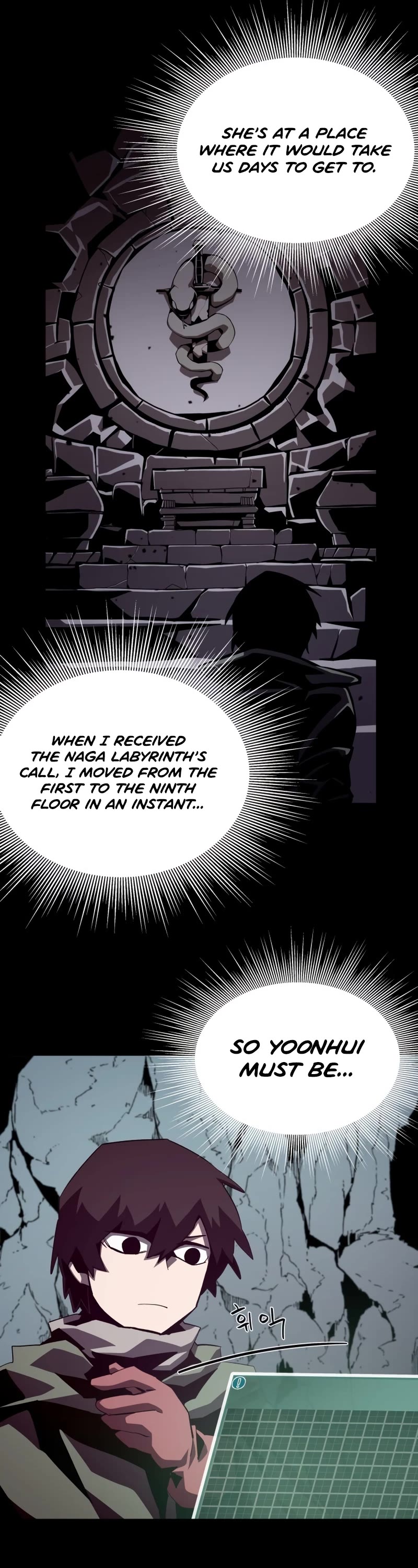 Dungeon Odyssey Chapter 49 page 4 - Chapter 49