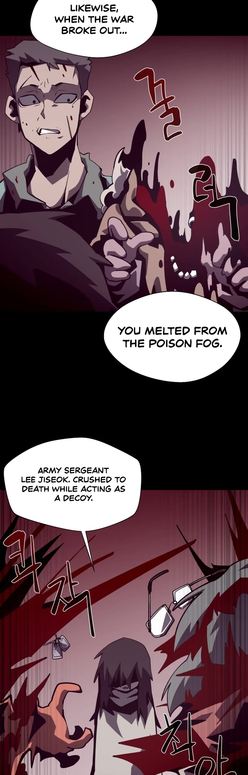 Dungeon Odyssey Chapter 49 page 40 - Chapter 49