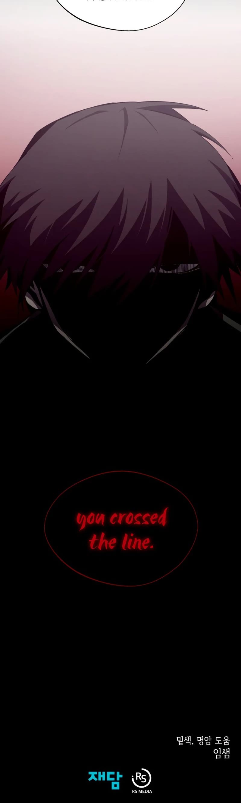 Dungeon Odyssey Chapter 49 page 45 - Chapter 49
