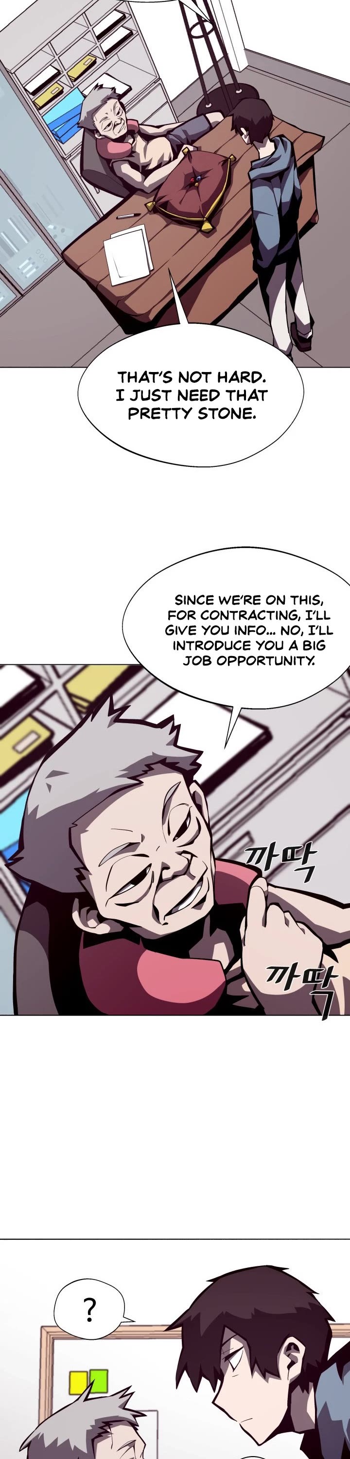 Dungeon Odyssey Chapter 5 page 31 - Chapter 5