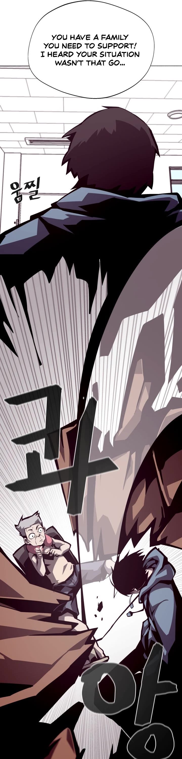 Dungeon Odyssey Chapter 5 page 34 - Chapter 5