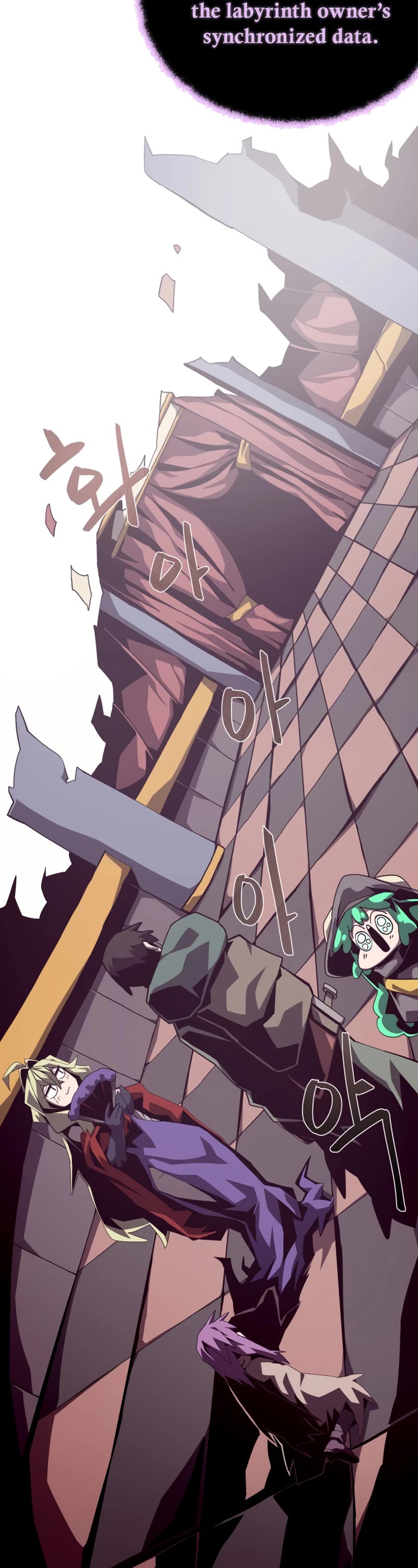 Dungeon Odyssey Chapter 50 page 22 - Chapter 50
