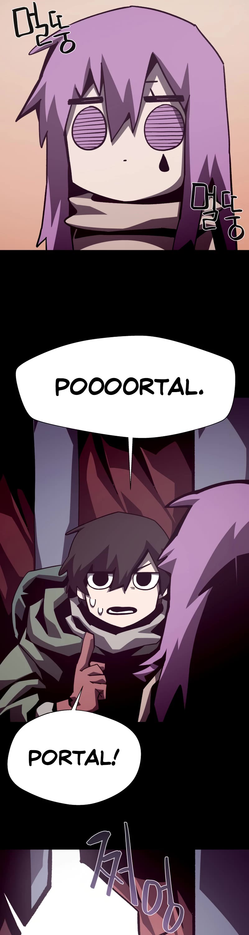 Dungeon Odyssey Chapter 50 page 28 - Chapter 50