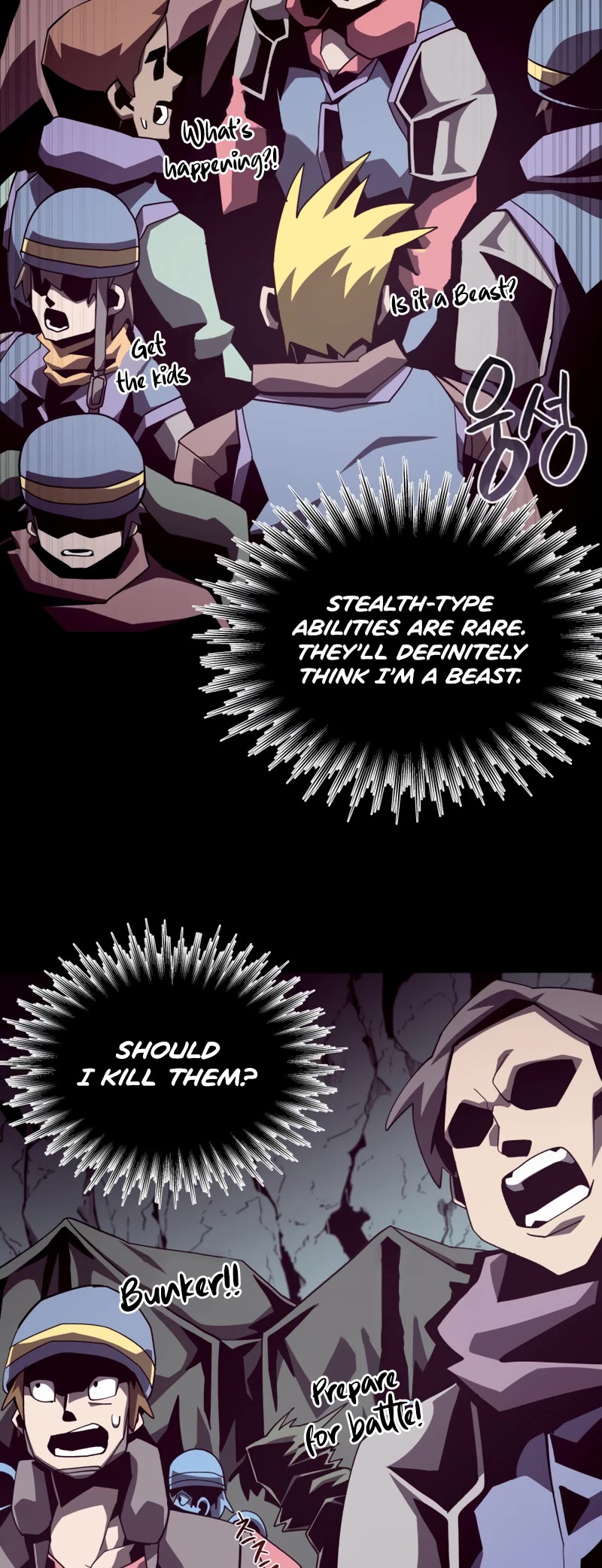 Dungeon Odyssey Chapter 50 page 39 - Chapter 50