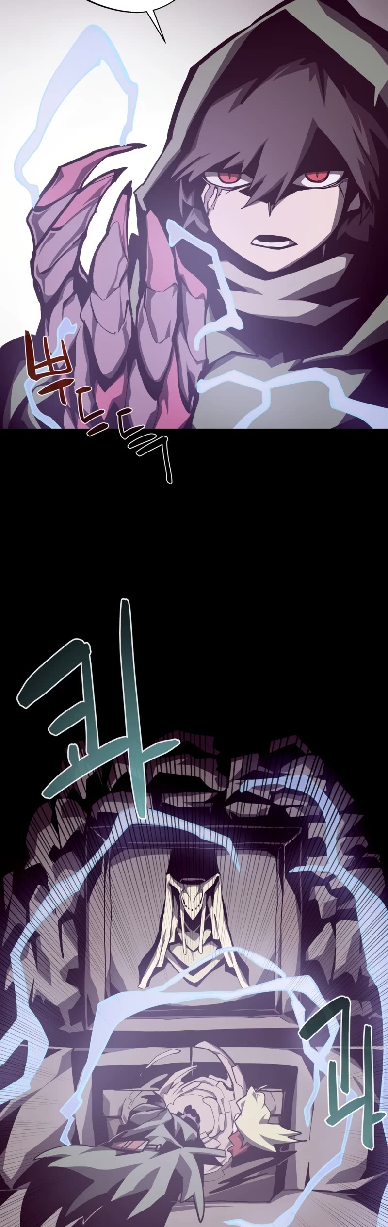 Dungeon Odyssey Chapter 51 page 10 - Chapter 51