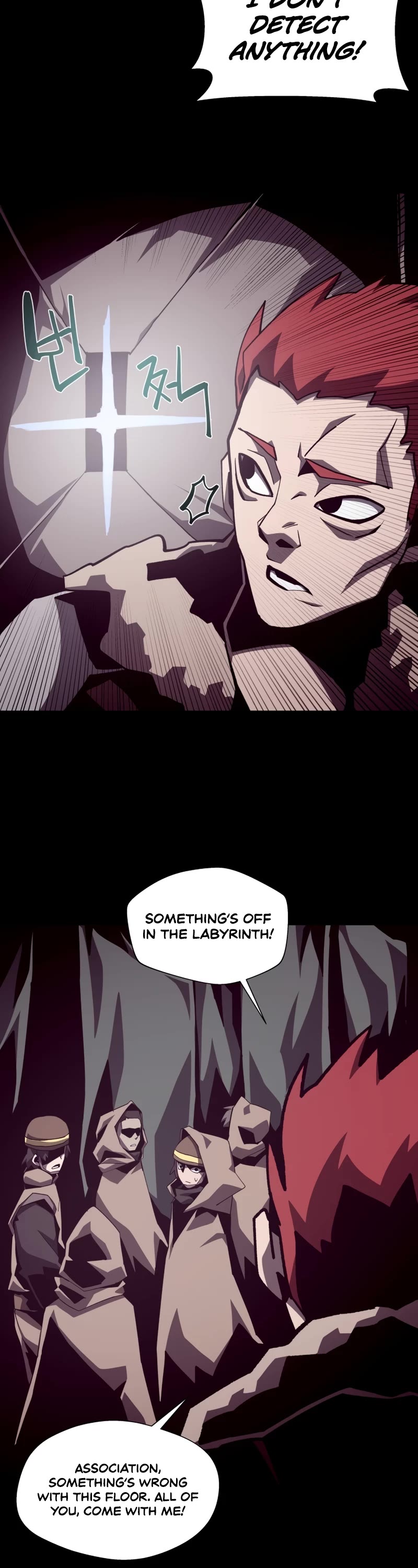 Dungeon Odyssey Chapter 51 page 13 - Chapter 51