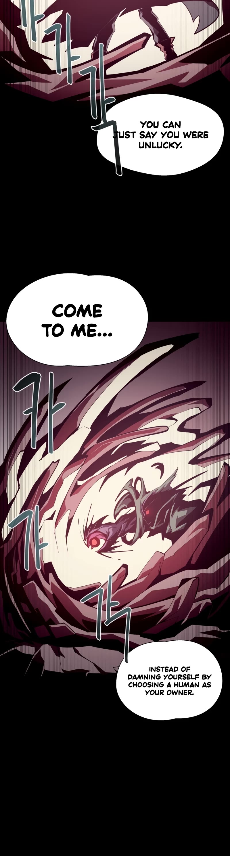 Dungeon Odyssey Chapter 51 page 16 - Chapter 51