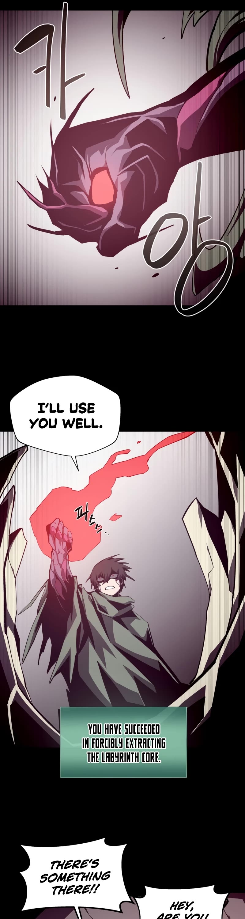 Dungeon Odyssey Chapter 51 page 17 - Chapter 51