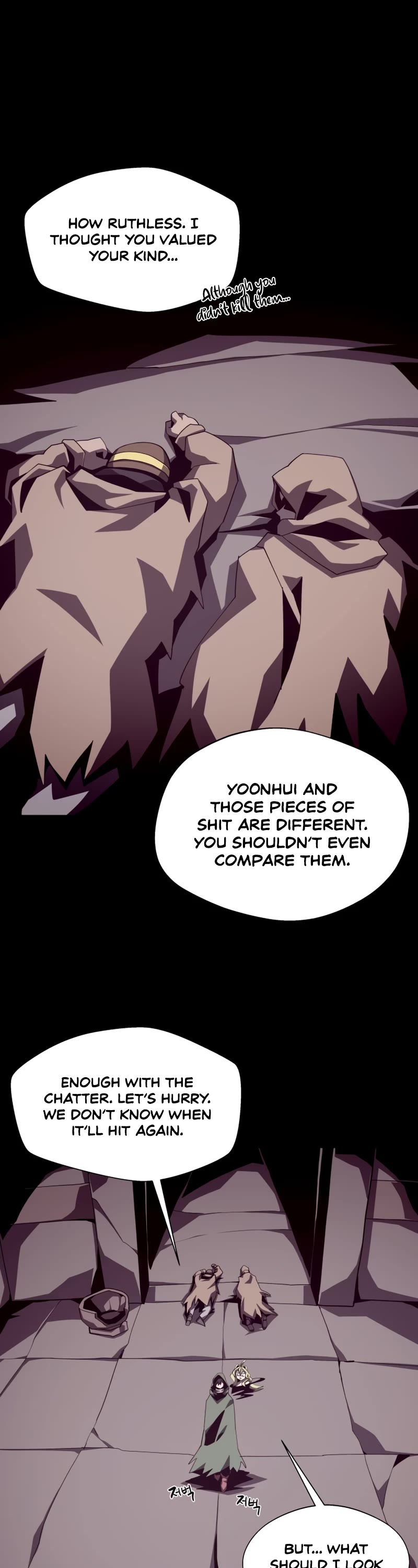 Dungeon Odyssey Chapter 51 page 2 - Chapter 51