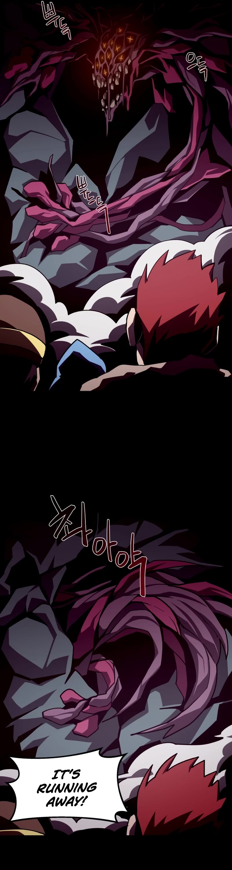 Dungeon Odyssey Chapter 51 page 27 - Chapter 51