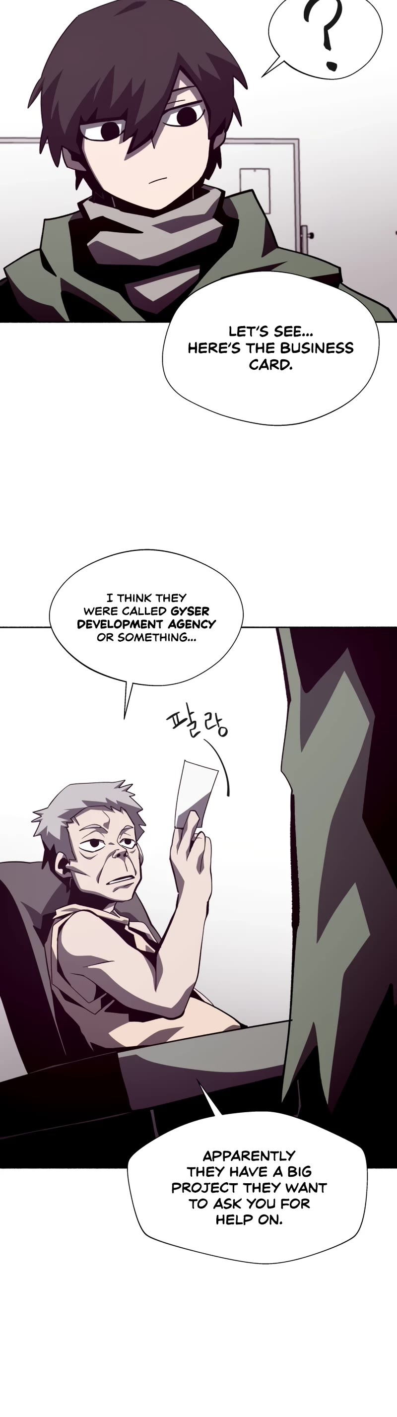 Dungeon Odyssey Chapter 52 page 21 - Chapter 52