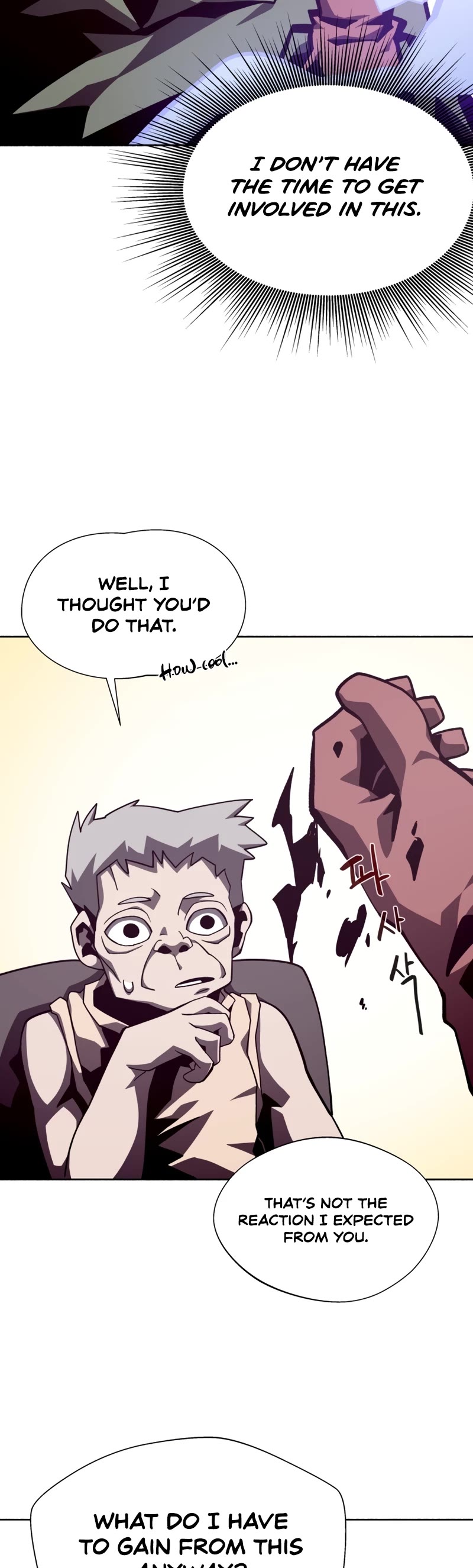 Dungeon Odyssey Chapter 52 page 25 - Chapter 52