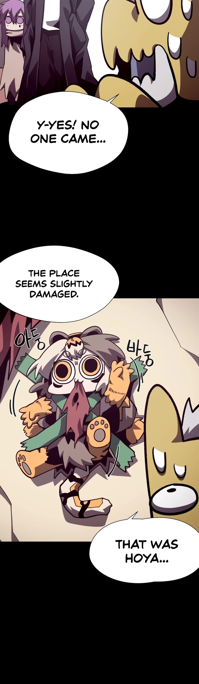 Dungeon Odyssey Chapter 52 page 31 - Chapter 52