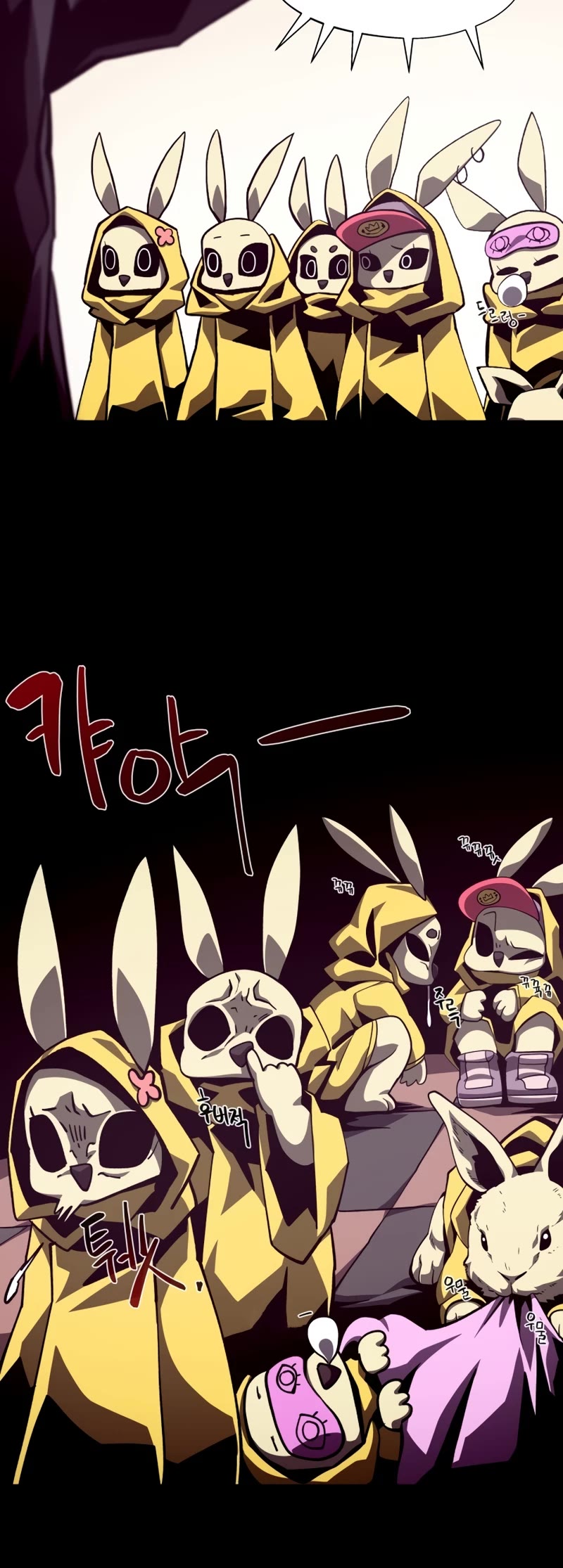 Dungeon Odyssey Chapter 52 page 36 - Chapter 52