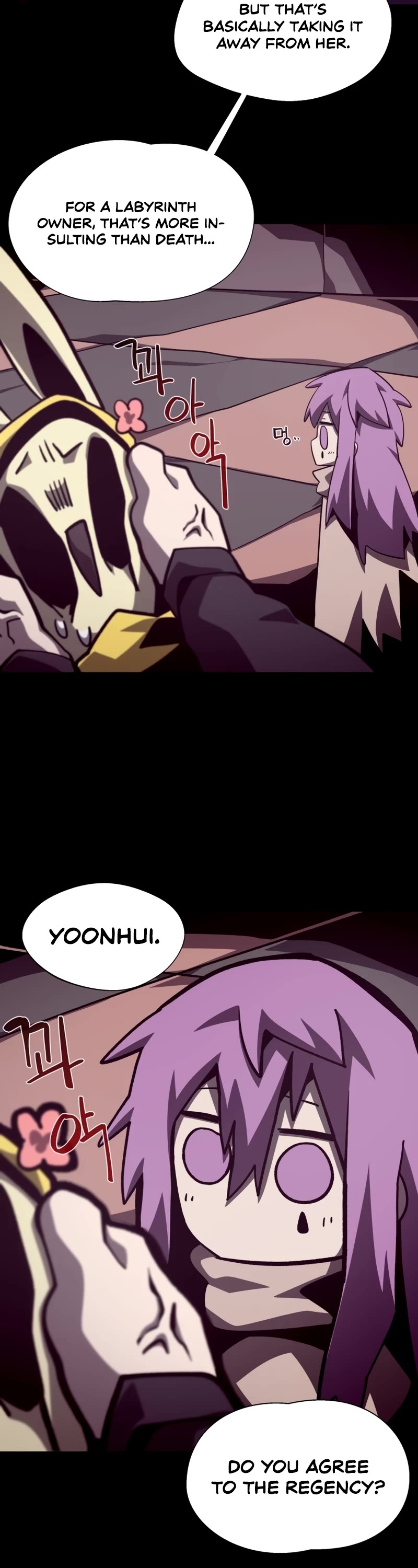 Dungeon Odyssey Chapter 52 page 39 - Chapter 52