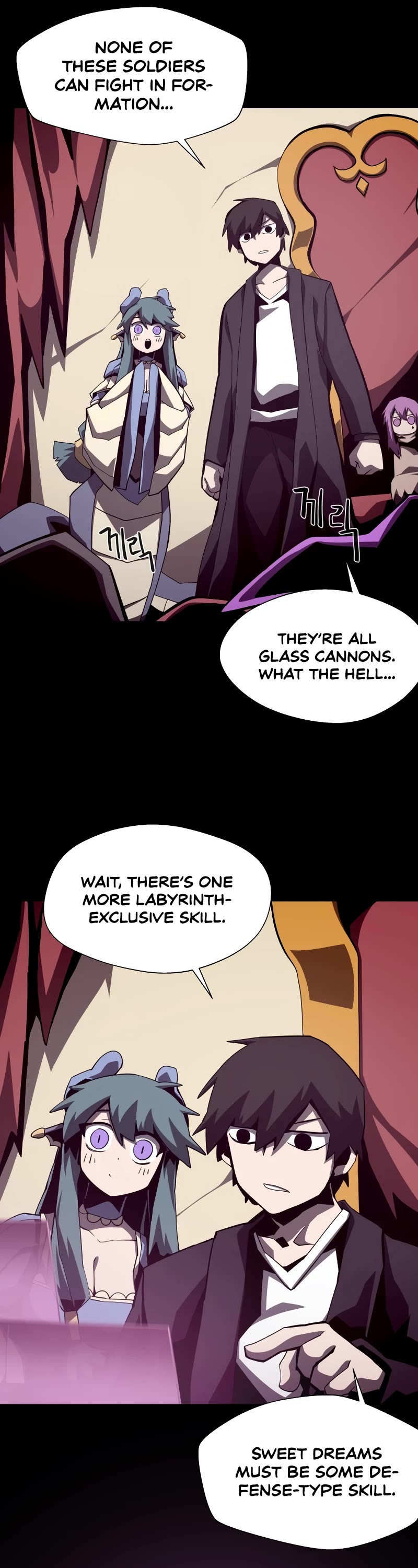 Dungeon Odyssey Chapter 53 page 12 - Chapter 53