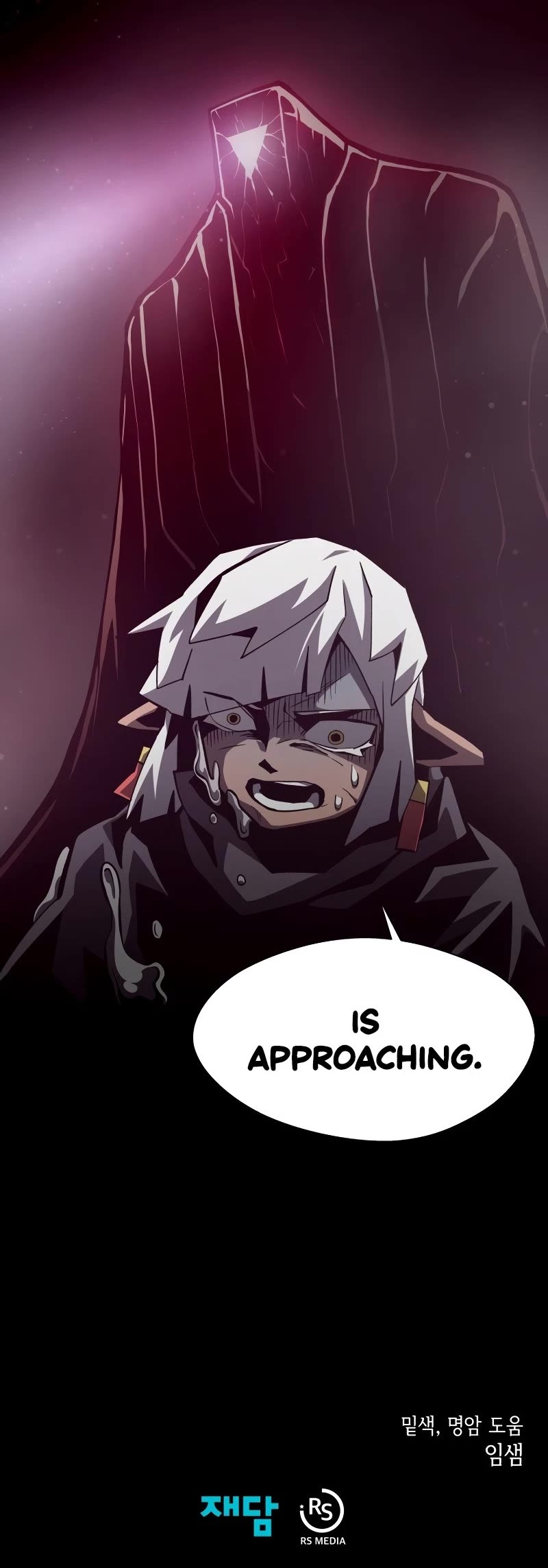 Dungeon Odyssey Chapter 53 page 38 - Chapter 53