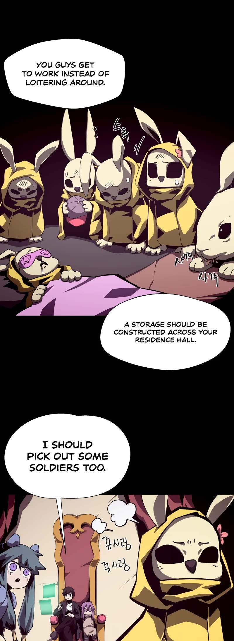 Dungeon Odyssey Chapter 53 page 5 - Chapter 53