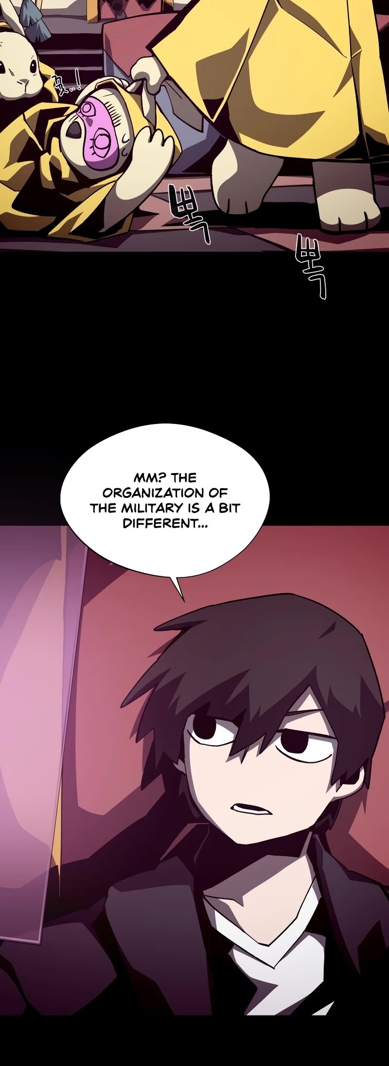 Dungeon Odyssey Chapter 53 page 6 - Chapter 53