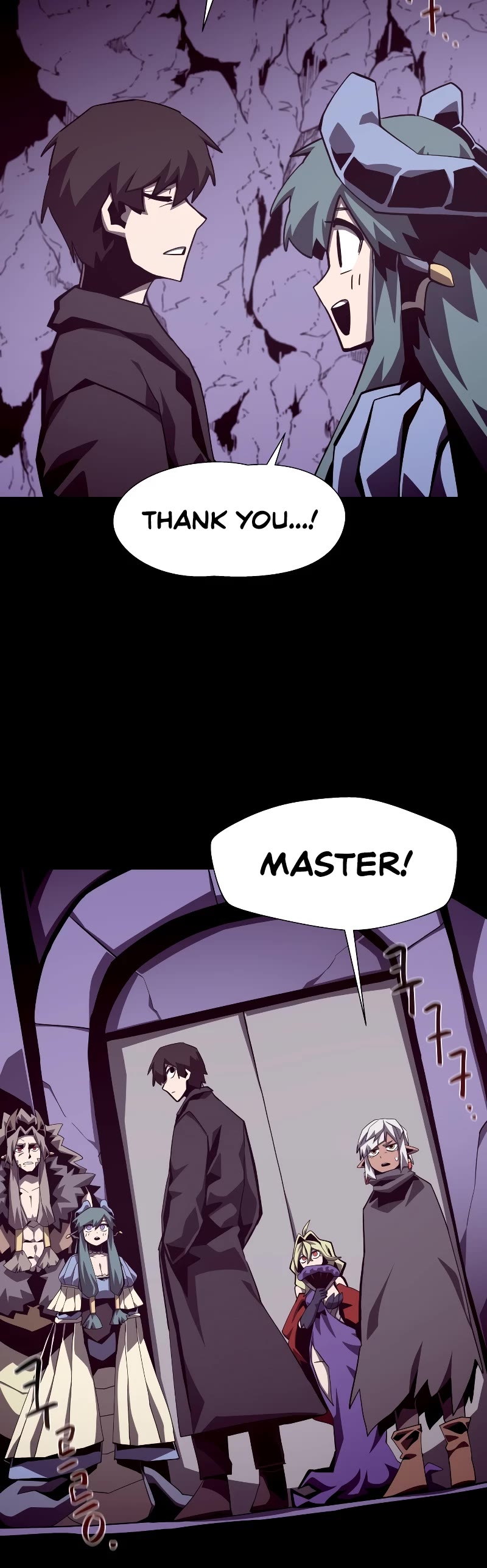 Dungeon Odyssey Chapter 54 page 17 - Chapter 54