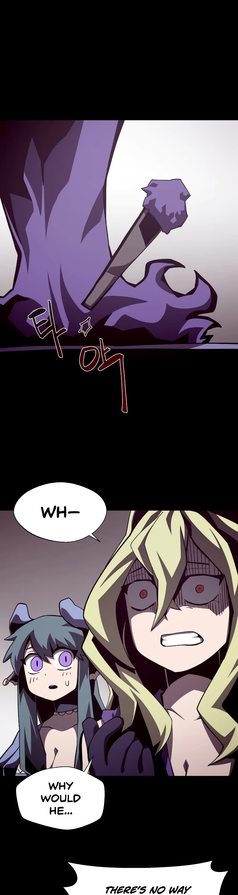 Dungeon Odyssey Chapter 54 page 2 - Chapter 54