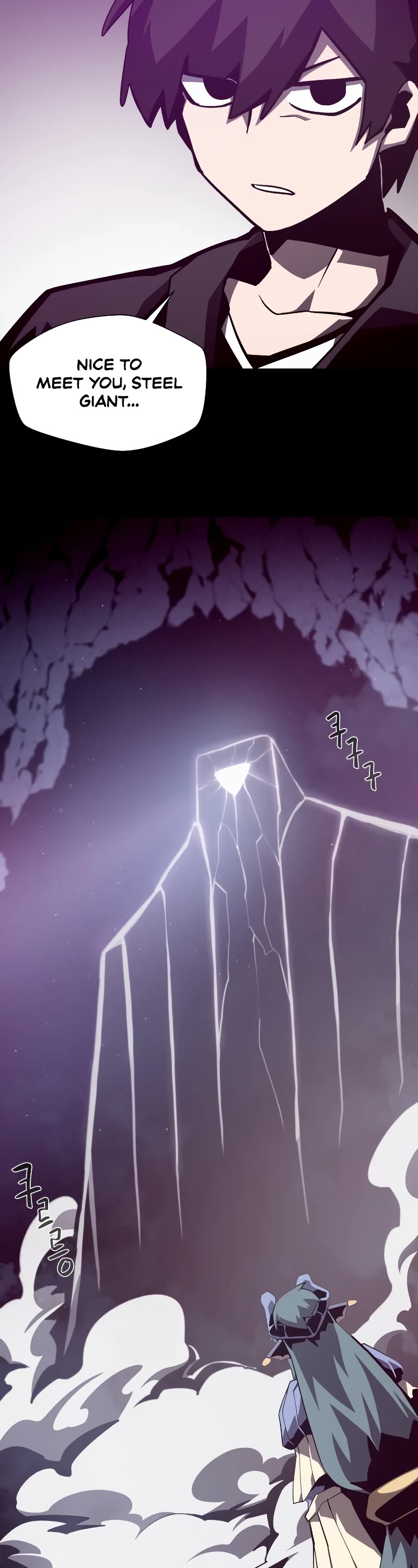 Dungeon Odyssey Chapter 54 page 20 - Chapter 54