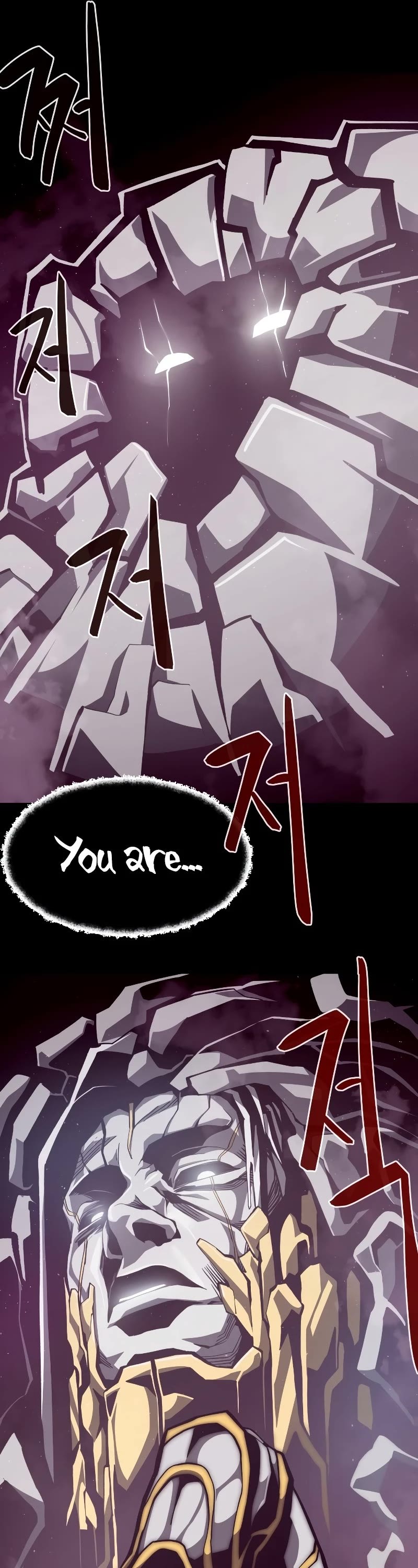 Dungeon Odyssey Chapter 54 page 25 - Chapter 54