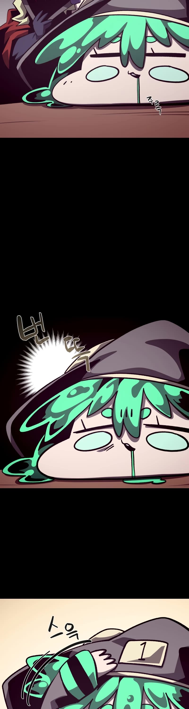 Dungeon Odyssey Chapter 55 page 24 - Chapter 55