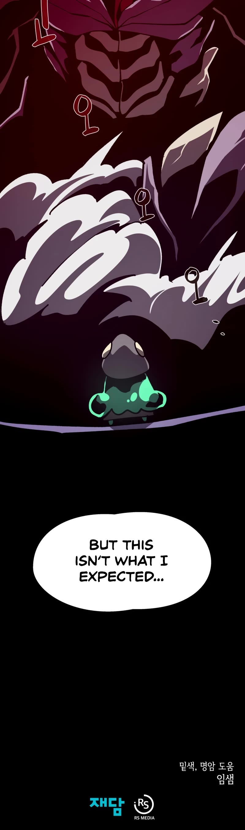 Dungeon Odyssey Chapter 55 page 36 - Chapter 55