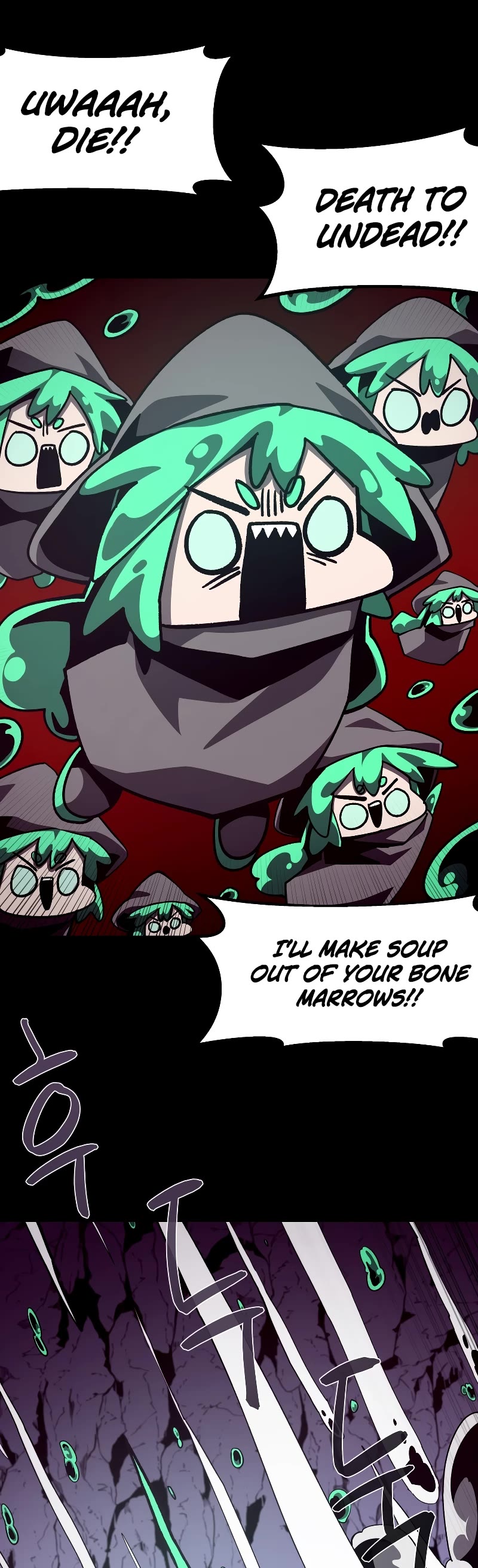 Dungeon Odyssey Chapter 56 page 16 - Chapter 56