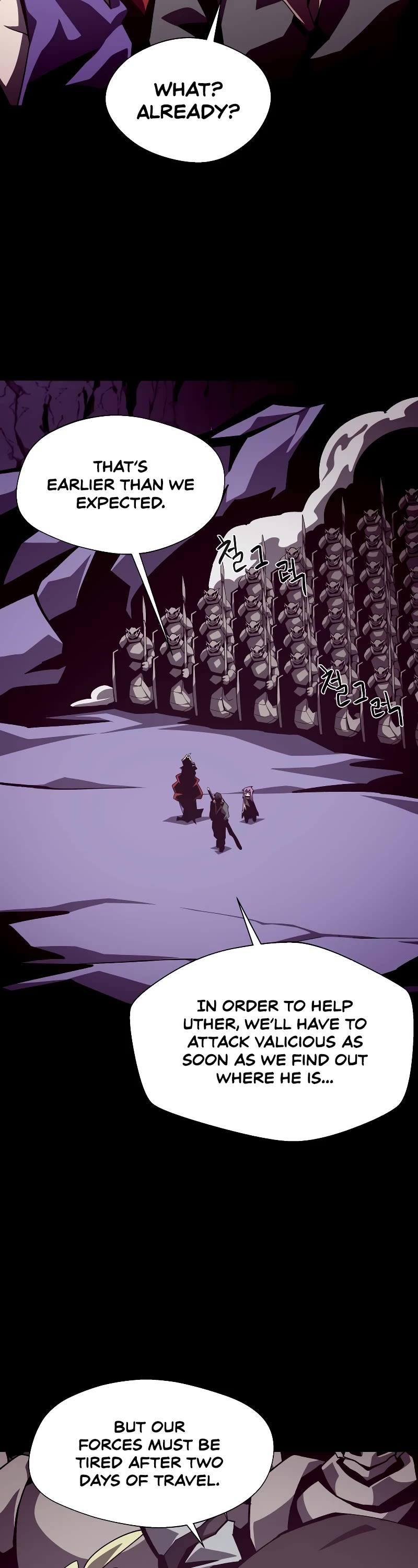 Dungeon Odyssey Chapter 56 page 20 - Chapter 56