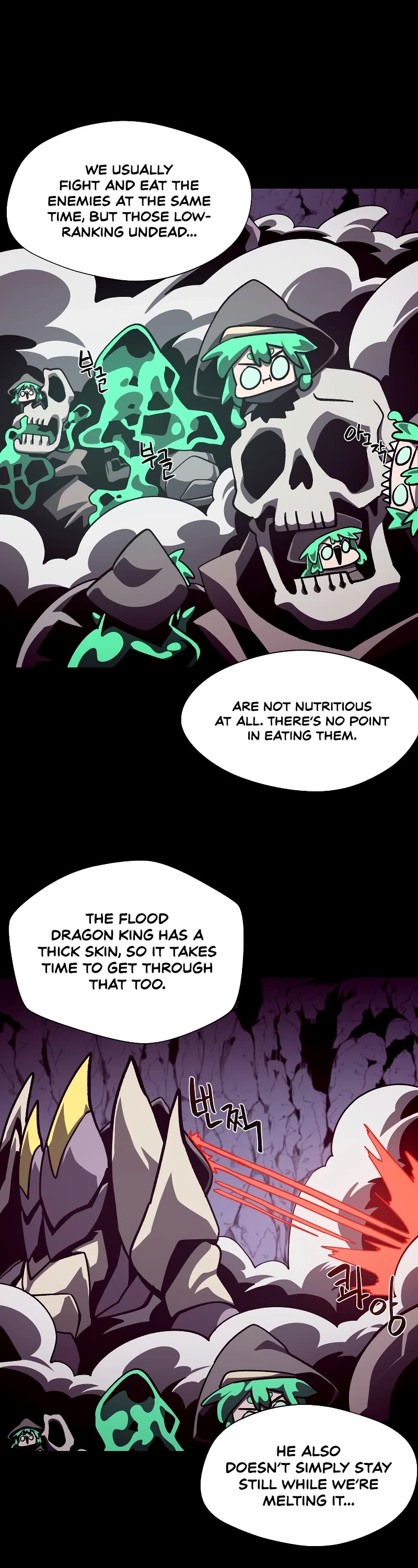 Dungeon Odyssey Chapter 56 page 23 - Chapter 56