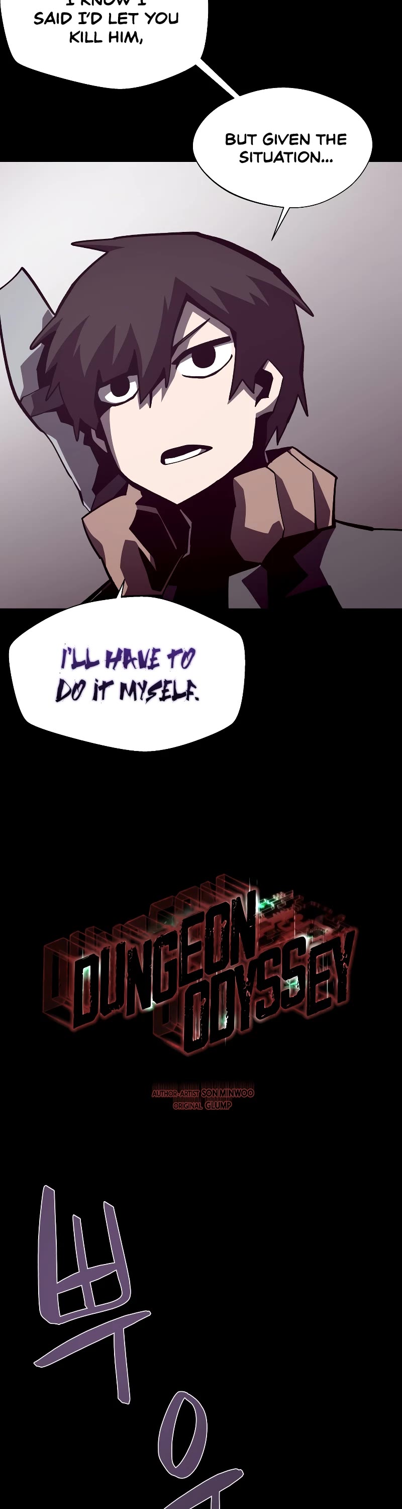 Dungeon Odyssey Chapter 56 page 29 - Chapter 56