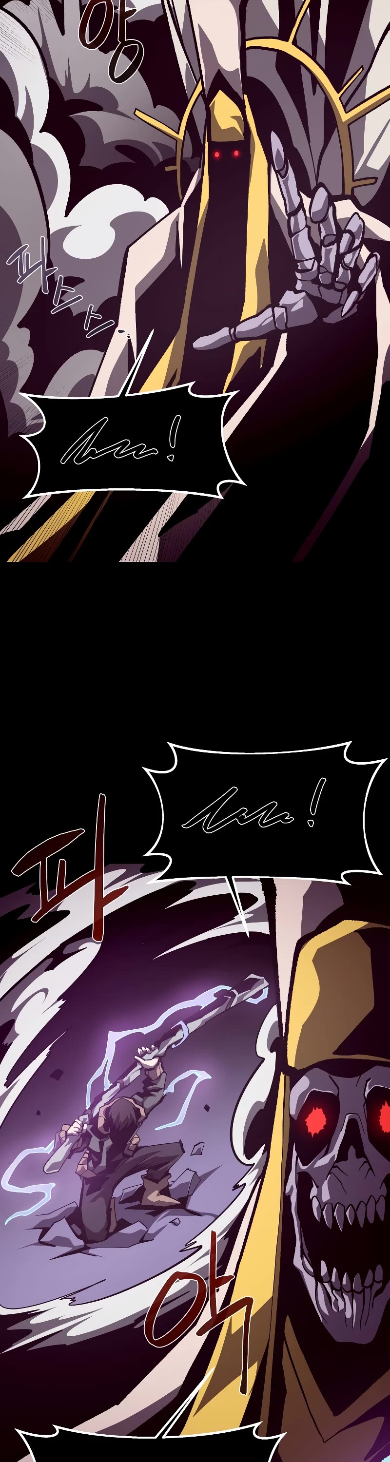 Dungeon Odyssey Chapter 56 page 41 - Chapter 56