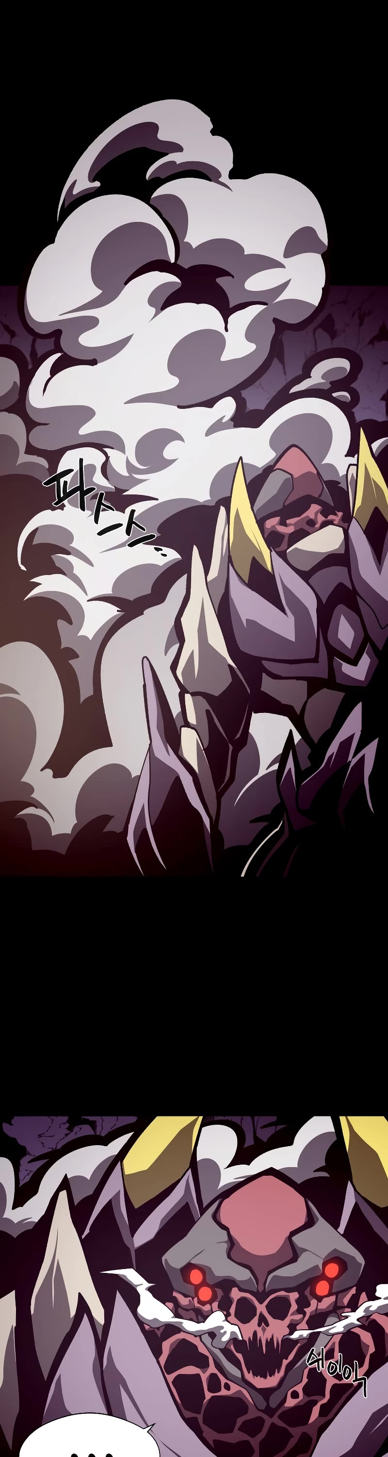 Dungeon Odyssey Chapter 56 page 8 - Chapter 56