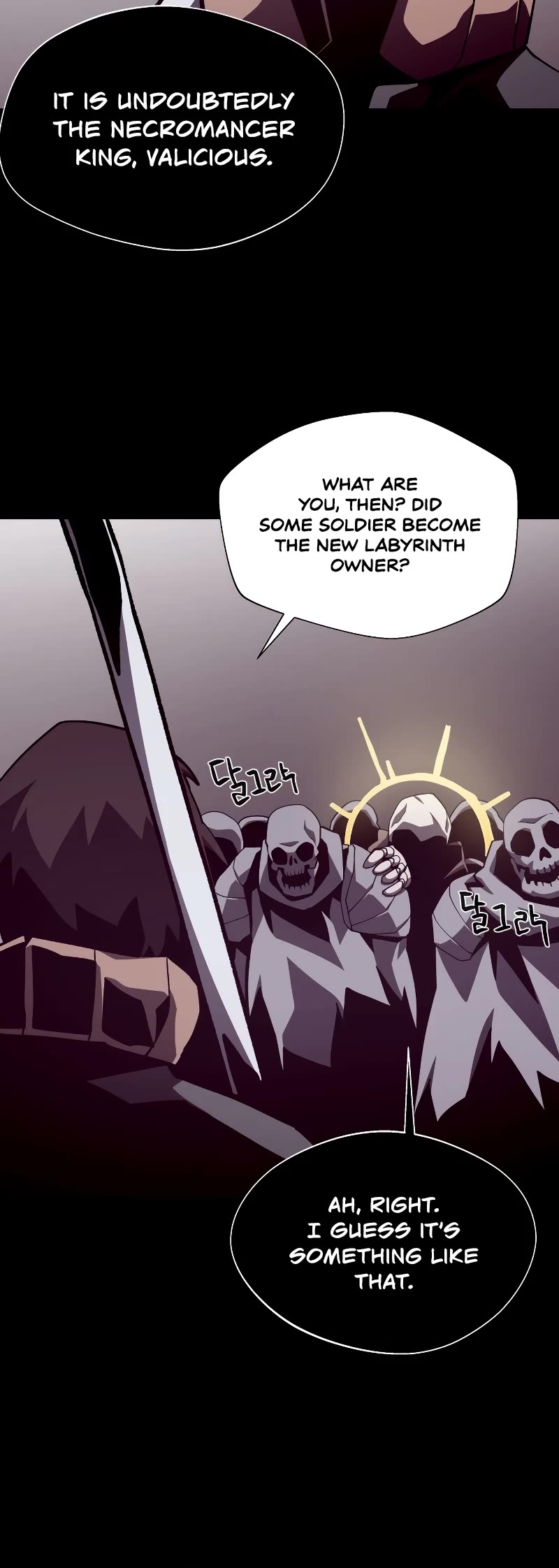 Dungeon Odyssey Chapter 57 page 13 - Chapter 57