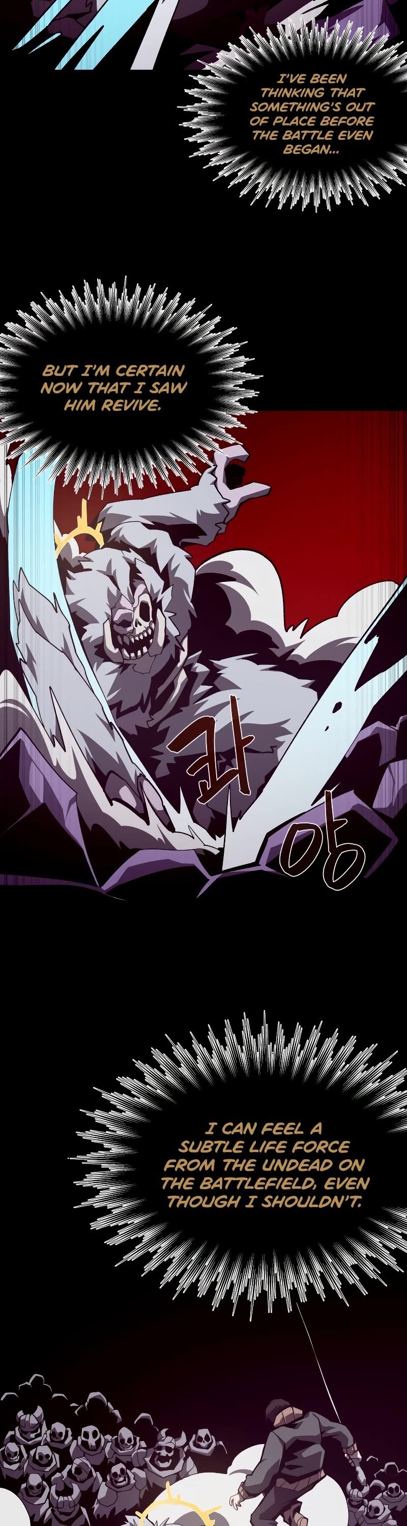 Dungeon Odyssey Chapter 57 page 17 - Chapter 57