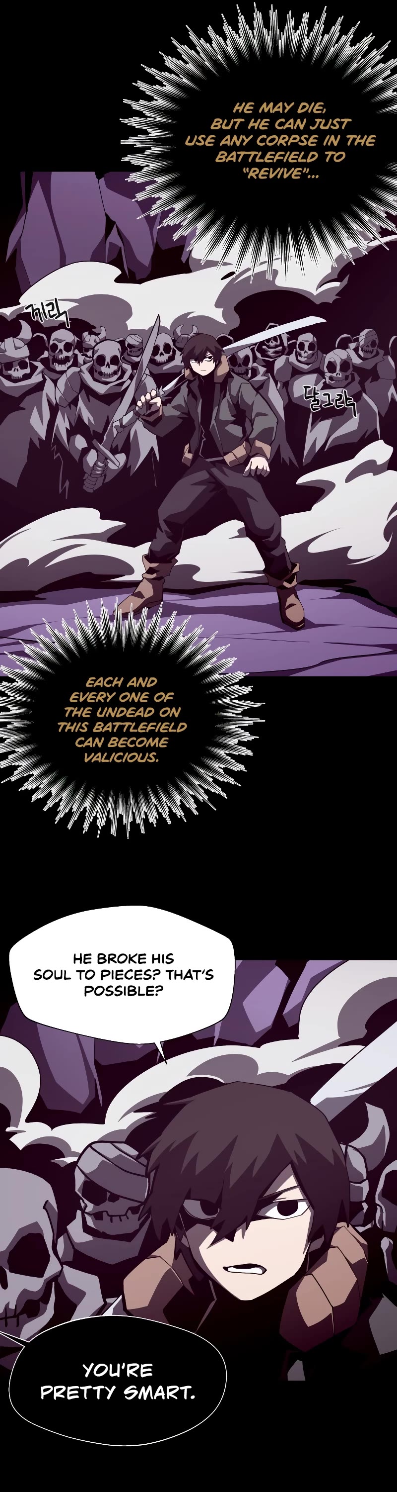 Dungeon Odyssey Chapter 57 page 20 - Chapter 57