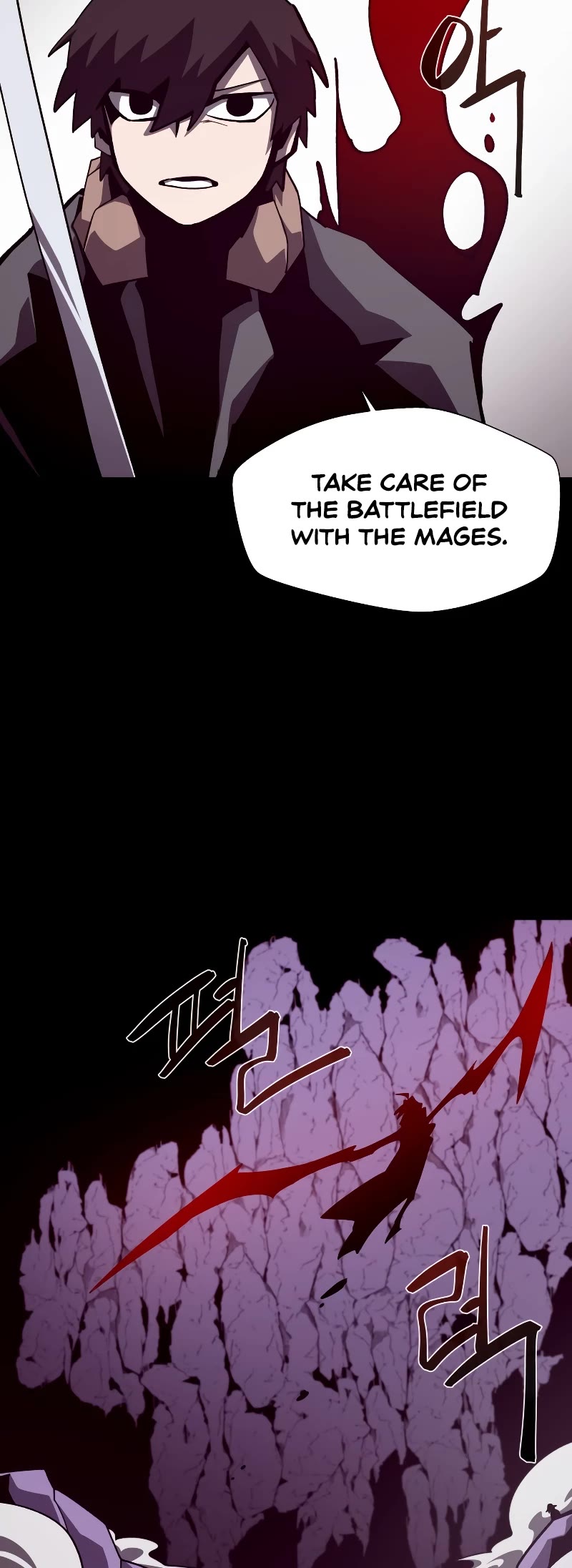 Dungeon Odyssey Chapter 57 page 24 - Chapter 57
