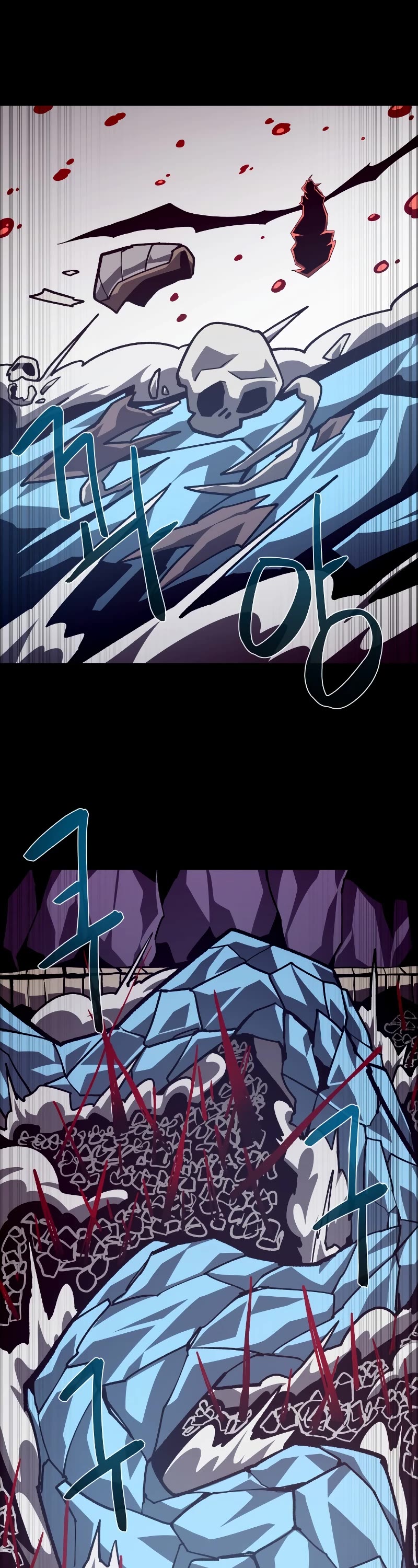 Dungeon Odyssey Chapter 57 page 28 - Chapter 57