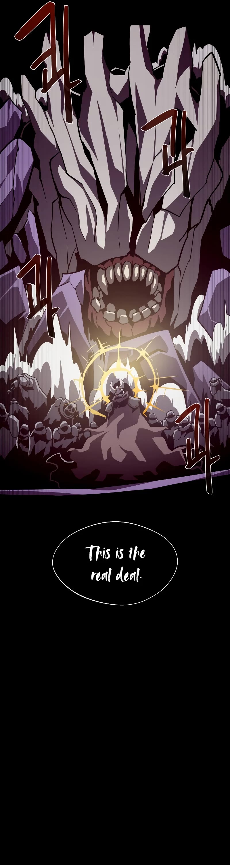 Dungeon Odyssey Chapter 57 page 32 - Chapter 57