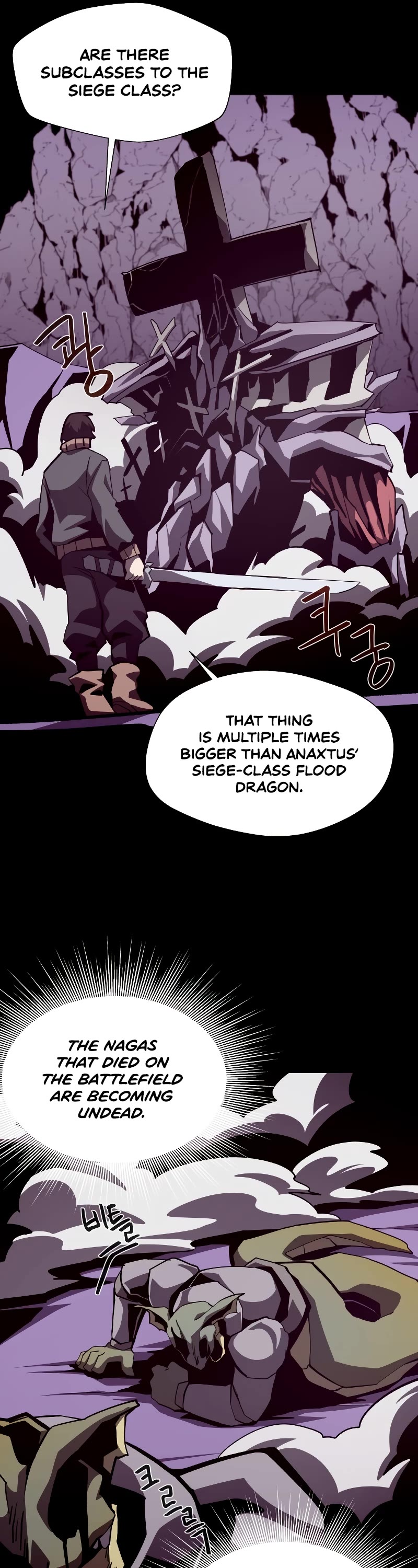 Dungeon Odyssey Chapter 57 page 38 - Chapter 57