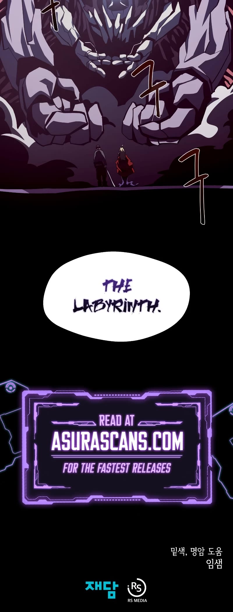 Dungeon Odyssey Chapter 57 page 42 - Chapter 57