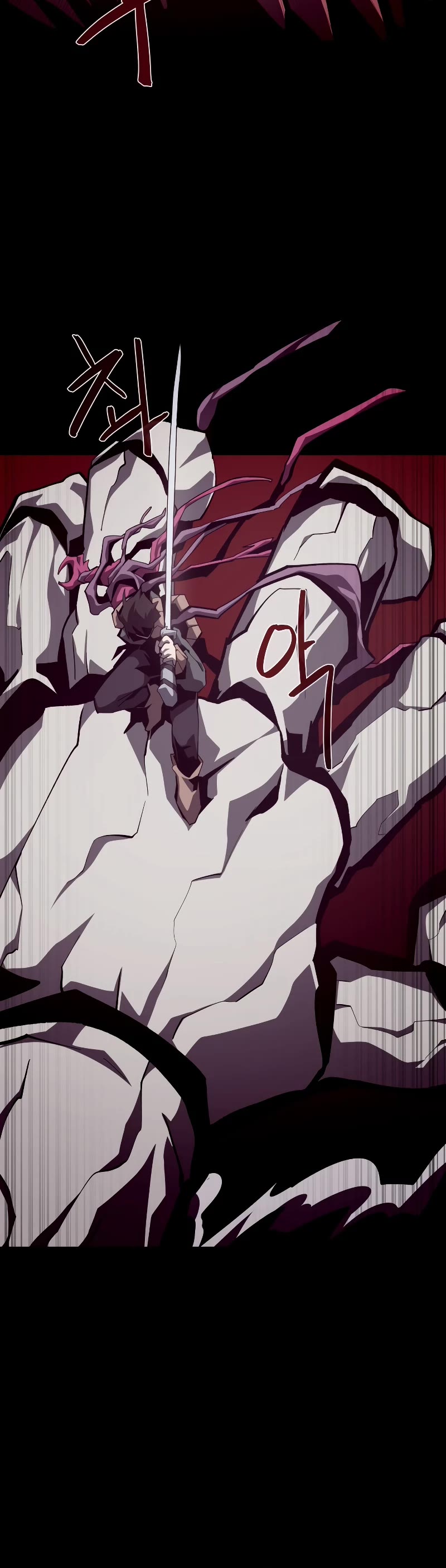Dungeon Odyssey Chapter 58 page 23 - Chapter 58