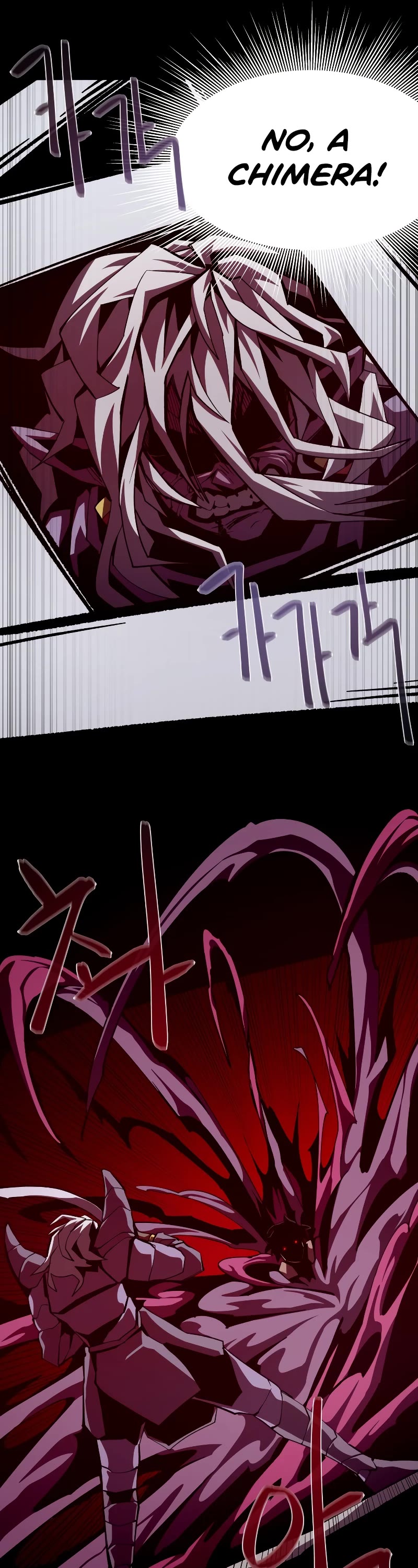 Dungeon Odyssey Chapter 58 page 29 - Chapter 58