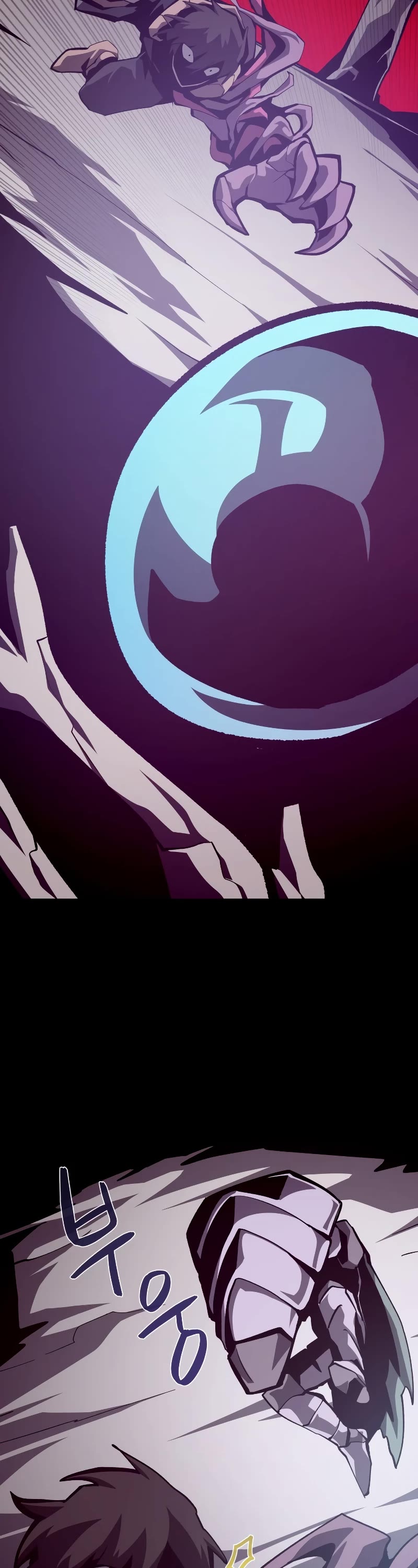 Dungeon Odyssey Chapter 58 page 31 - Chapter 58