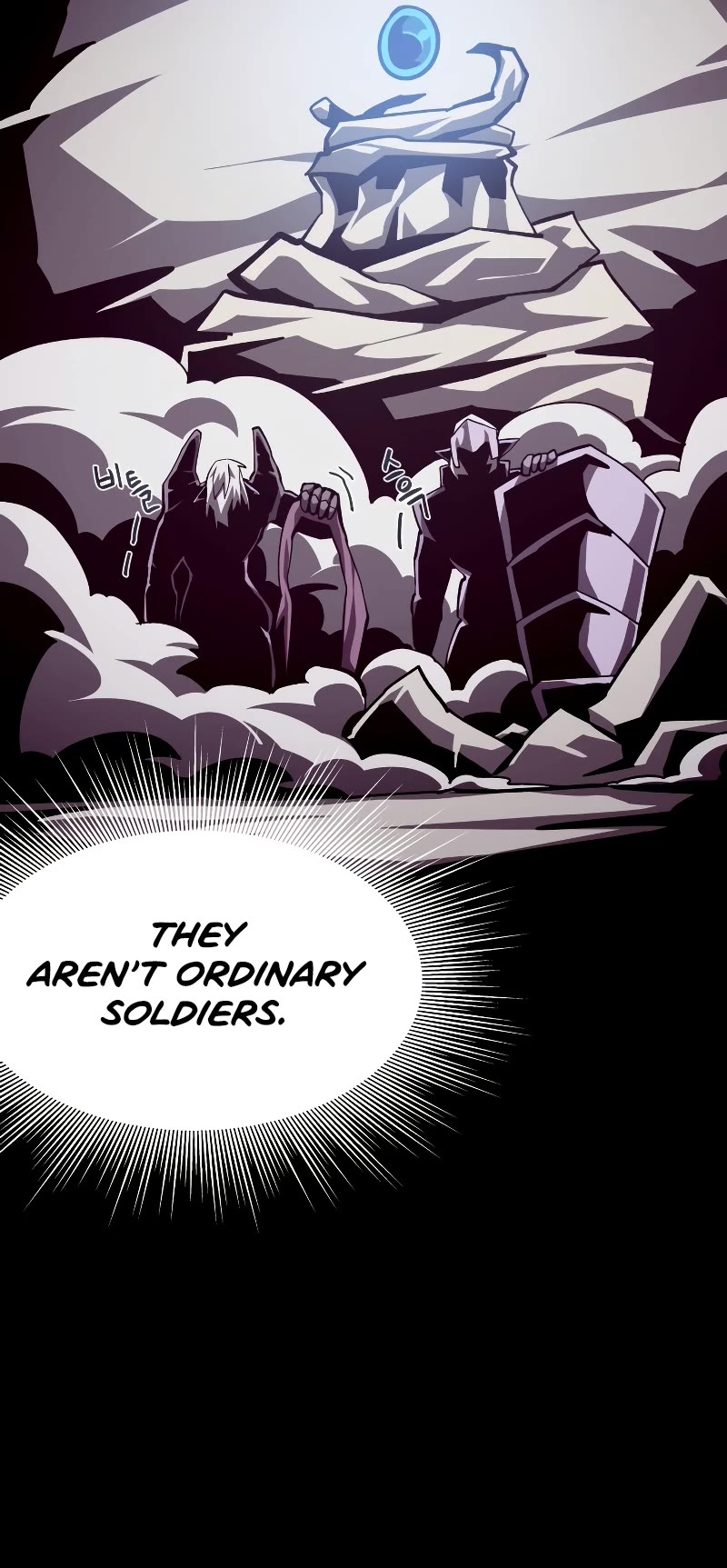 Dungeon Odyssey Chapter 58 page 34 - Chapter 58