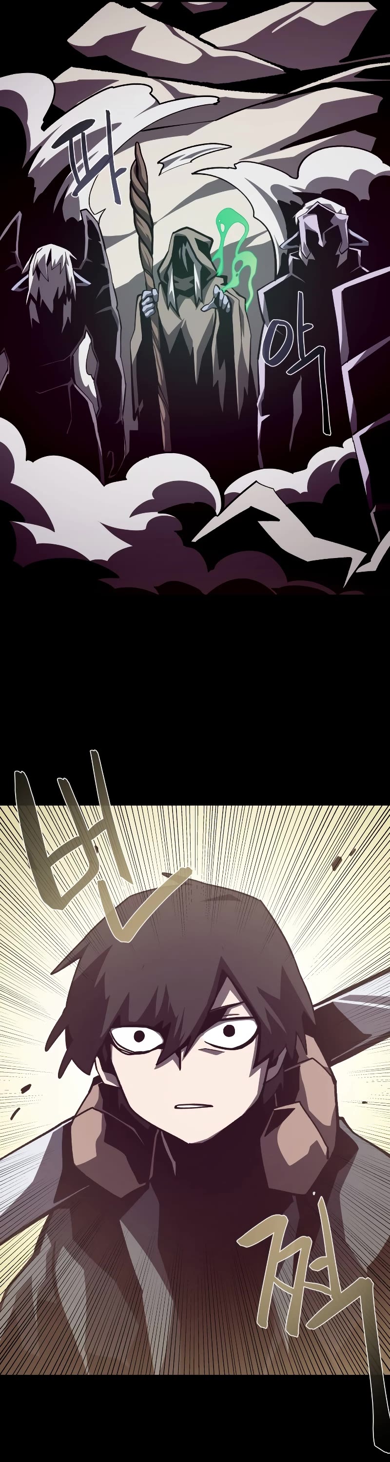 Dungeon Odyssey Chapter 58 page 35 - Chapter 58